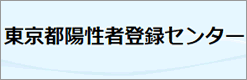 szғo^Z^[